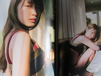 Amazon.co.jp: 46:高山一実 写真集 独白【初版/帯付/程度良好